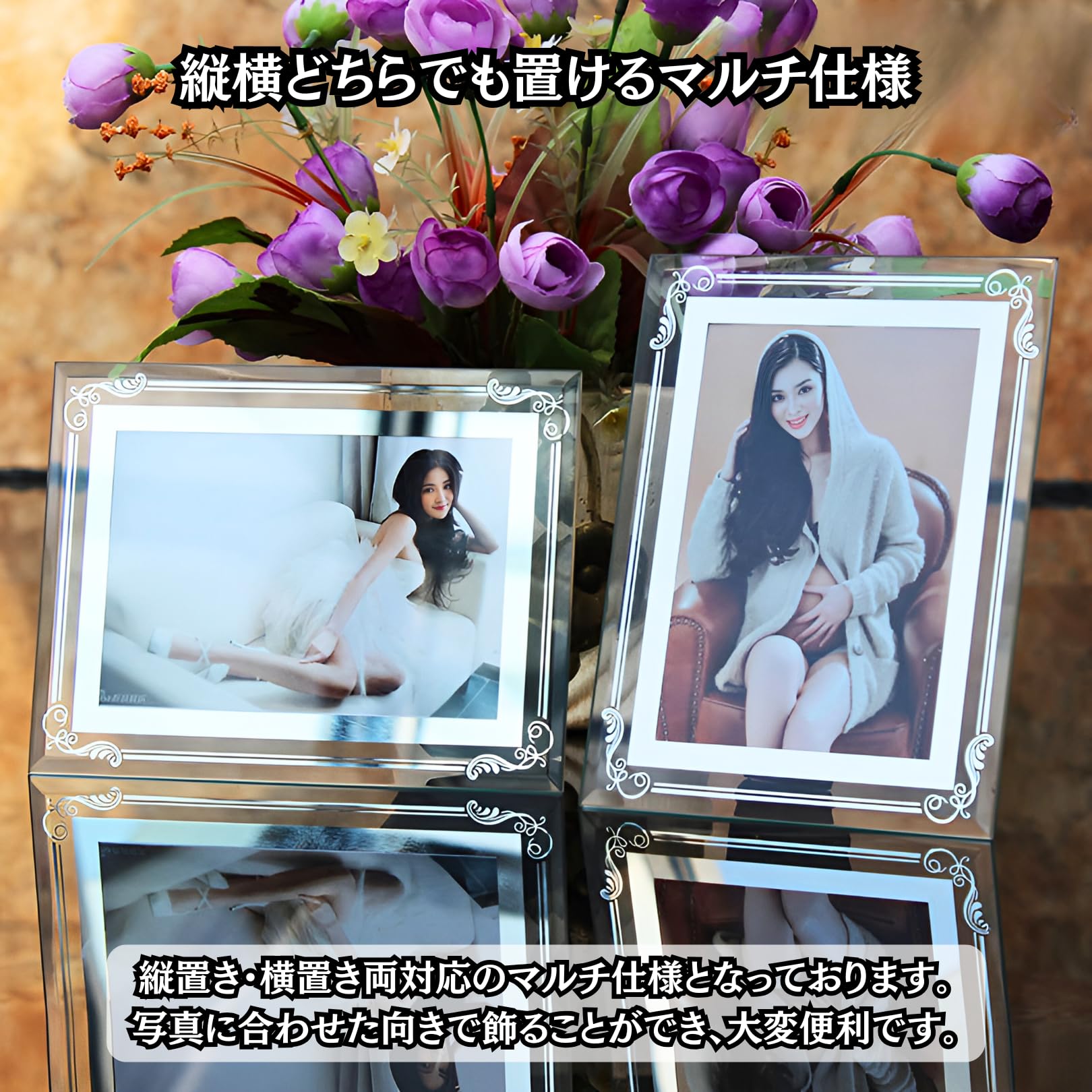 Amazon.co.jp: Charmoon 写真立て ガラス製 L判 透明 フォトフレーム
